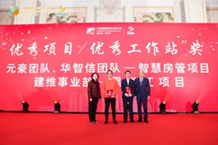 1705886308639015408.jpg 1705886302699.jpg