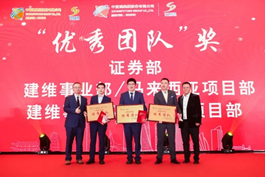 1705886333373033824.jpg 1705886324679.jpg