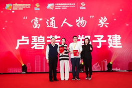 1705886355092058933.jpg 1705886348127.jpg