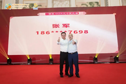 1705886808247031143.jpg 1705886801936.jpg