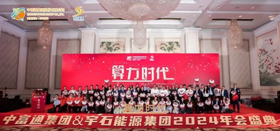 1705886903292052289.jpg 1705886891198.jpg