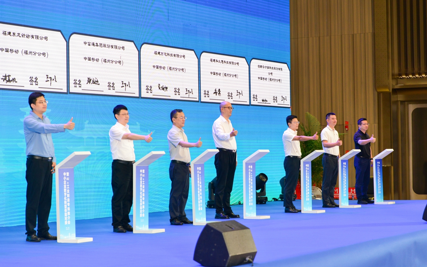 1721616541452031936.png 2.png